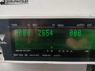  Подушка крепления двигателя Honda Accord 5 Арт 71-8-2978, вид 6