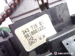 9631626080,61557024,96186612ZL,96378815ZL,61600005,34371501 Переключатель подрулевой (стрекоза) Peugeot 806 Арт A30060_5, вид 7