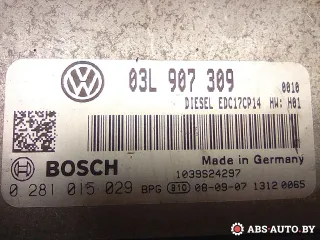 03L907309,0281015029 Блок управления двигателем Volkswagen Passat B7 Арт A29952_1, вид 4