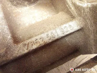 8684269,30423806,30636273,30723736,30723738,30723742,30723774,30723775,30723806,30723807,30764323,30764324,30764326,30764330,30778103,31200949,31200950,31200959,31202964,31280324,31280325,36000014,36000122,36000124,36000126,36002266,36002268,36002364,36002397,36002630,36002631,36050357,36050359,36050360,36050362,8602921,8603198,8603200,8603202,8603475,8603480,8603482,8603485,8603544,8603548,8603560,8684268,7853974217,7853974237,7853974435,8001567,R9IAMB0027,KS00000946,KS01000903,KS01000916,HNQ2720GQ,HSR27201AY,R2720,R27201NW,R27201RB,R27202RB,JRP1169,JRP1173 рулевая рейка Volvo S60 1 Арт A28618, вид 12