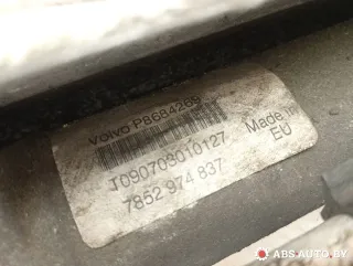 8684269,30423806,30636273,30723736,30723738,30723742,30723774,30723775,30723806,30723807,30764323,30764324,30764326,30764330,30778103,31200949,31200950,31200959,31202964,31280324,31280325,36000014,36000122,36000124,36000126,36002266,36002268,36002364,36002397,36002630,36002631,36050357,36050359,36050360,36050362,8602921,8603198,8603200,8603202,8603475,8603480,8603482,8603485,8603544,8603548,8603560,8684268,7853974217,7853974237,7853974435,8001567,R9IAMB0027,KS00000946,KS01000903,KS01000916,HNQ2720GQ,HSR27201AY,R2720,R27201NW,R27201RB,R27202RB,JRP1169,JRP1173 рулевая рейка Volvo V70 2 Арт A28618_2, вид 13