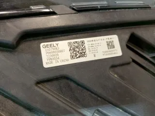 6608050927 Фара правая Geely Monjaro Арт 97003, вид 17