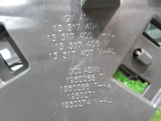 13317404 Подлокотник Opel Astra J Арт 62415, вид 3
