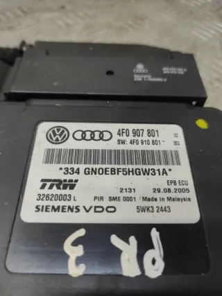 4F0907801 Блок ручника (стояночного тормоза) Audi A6 C6 (S6,RS6) Арт 68611, вид 6