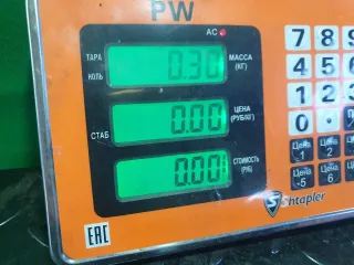 77345-TL0 Пластик салона Honda Accord 8 Арт 97138326, вид 3