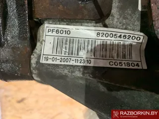 PF6010 КПП механическая (МКПП) Opel Vivaro A Арт W1030-1_2, вид 4