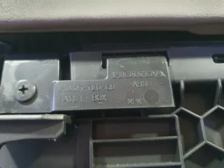 83405-TL0 Подлокотник Honda Accord 8 Арт 97138368, вид 7