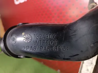 13243008, 13223399, 13243012 Интеркулер Opel Zafira B Арт 97138384, вид 4