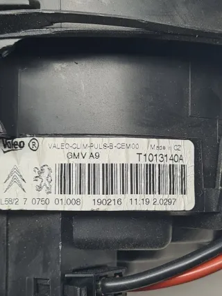 T1013140A, GMVA9 Моторчик печки Peugeot 208 Арт 15994, вид 4