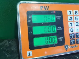 198800-7730 Педаль газа Honda Accord 8 Арт 97138740, вид 4
