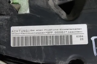 BPP Двигатель Audi A4 B7 Арт P6-7, вид 2