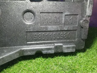 9801105980 Ниша запасного колеса Peugeot 308 2 Арт 97146173, вид 6