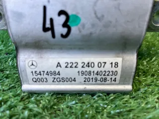 A2222400718 Подушка крепления кпп Mercedes S W222 Арт 97146283, вид 3