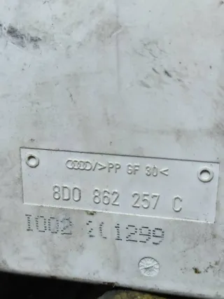8D0862257C Компрессор центрального замка Audi A4 B5 Арт 97146671, вид 4
