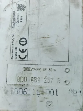 8D0862257C Компрессор центрального замка Audi A4 B5 Арт 97146671, вид 8
