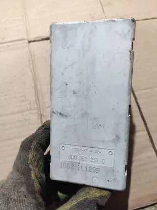 8D0862257C Компрессор центрального замка Audi A4 B5 Арт 97146671, вид 3