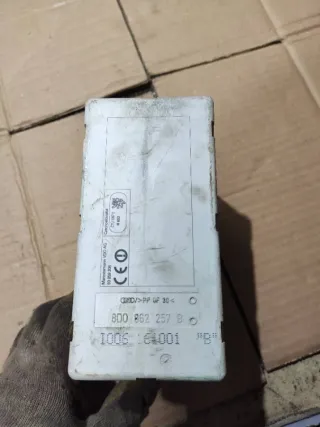 8D0862257C Компрессор центрального замка Audi A4 B5 Арт 97146671, вид 7