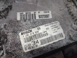 0281010880,9645534380 Блок управления двигателем Peugeot 607 Арт T607-178, вид 6