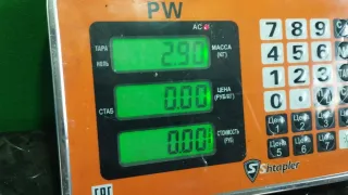  Домкрат  Honda Accord 8 Арт 97147310, вид 4