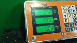  Знак аварийной остановки Honda Accord 8 Арт 97147357, вид 3