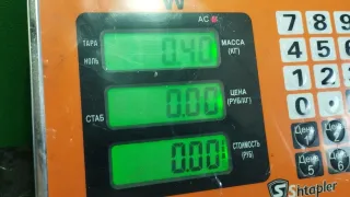 1537107, 8058420 Амортизатор багажника Honda Accord 8 Арт 97147386, вид 3