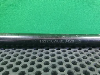 1537107, 8058420 Амортизатор багажника Honda Accord 8 Арт 97147400, вид 2