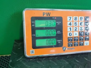 P3879R 02B Фара противотуманная правая передняя Honda Accord 8 Арт 97147543, вид 4