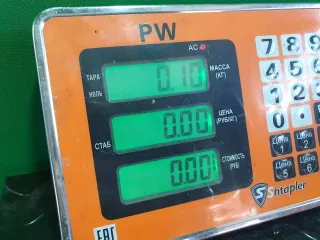 113800-2320 Моторчик заслонки печки Honda CR-V 3 Арт 97147772, вид 3
