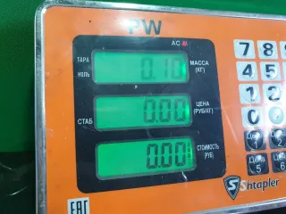  Ручка внутренняя потолочная Honda Accord 8 Арт 97147861, вид 3