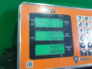  Ручка внутренняя потолочная Honda Accord 8 Арт 97147916, вид 3