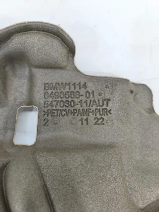 8490568 Защита (экран) выпускного коллектора BMW 4 F32/F33/GT F36 Арт BMW29614, вид 2