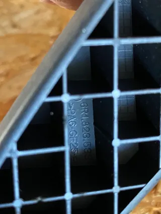 6R1823533 Ручка открывания капота Volkswagen Tiguan 1 Арт 97147997, вид 3