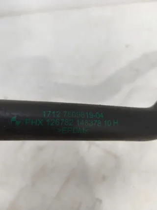 7809819 Патрубок радиатора BMW 5 F10/F11/GT F07 Арт BMW23028, вид 4