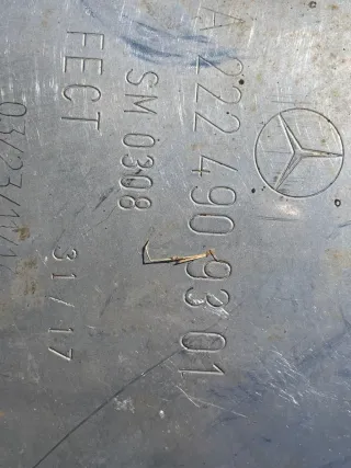 A2224909301,A2139068601 Глушитель Mercedes S W222 Арт 97148374, вид 5