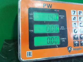  Рычаг передний правый Honda Accord 8 Арт 97148382, вид 5