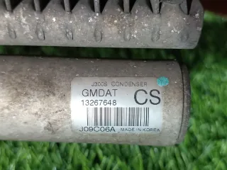 13267648 Радиатор кондиционера  Chevrolet Cruze J300 Арт 97148565, вид 7
