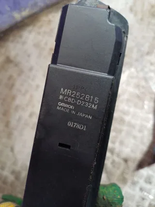 MR252815 Блок управления стеклоподъемниками Mitsubishi Galant 8 Арт 97152773, вид 3