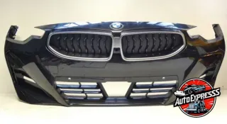 51118098195,8098195 Бампер передний BMW M2 G87 Арт 33079805ar, вид 1