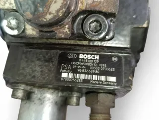 0445010139 ТНВД Peugeot 4007 Арт 105665189, вид 6