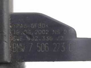 12147506273,   7506273 Датчик распредвала BMW X5 E53 Арт 002461, вид 4