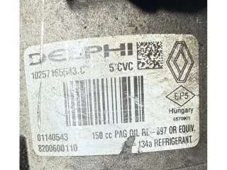 8200600110 Компрессор кондиционера Nissan Qashqai 1  Арт 58738, вид 6