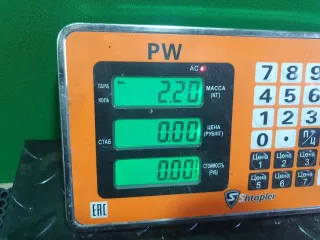 77500-TL0-G020, 77500-TL2-A020 Бардачок Honda Accord 8 Арт 97157618, вид 5