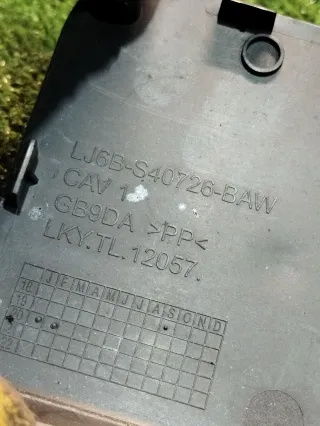 LJ6BS40726 Заглушка обшивки багажника Ford Escape 4 Арт 97157763, вид 3