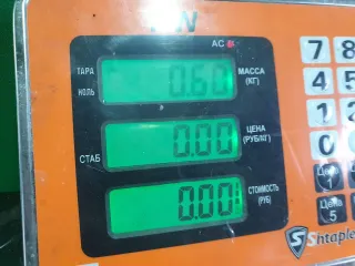 1487119080 Ручка наружная передняя левая Citroen C8 Арт 97158429, вид 5