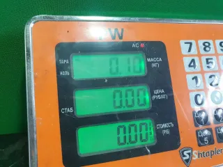 13 170 134, 5WK4 6003, 147340 0057 Блок управления центральным замком Opel Vectra C  Арт 97158490, вид 3