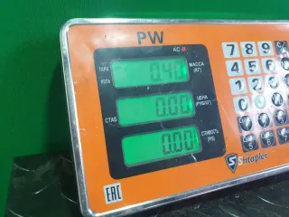 A211 720 01 16 Ограничитель открывания двери передней Mercedes E W211 Арт 97158542, вид 3