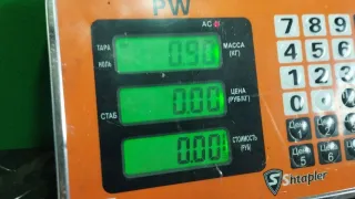 8E0 831 412E Петля двери передней правой Audi Q7 4L Арт 97159791, вид 5