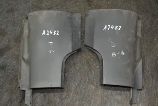 3C0853897,3C0853898 Накладка на порог Volkswagen Passat B6 Арт A2482, вид 1