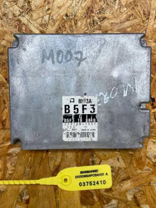2797001551,B5F318881B Блок управления двигателем Mazda Demio 1 Арт 97160113