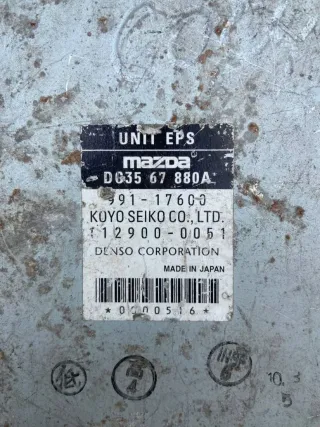 Блок управления двигателем Mazda Demio 1 1999г. 99117600,DG3567880A,1129000051 - Фото 2